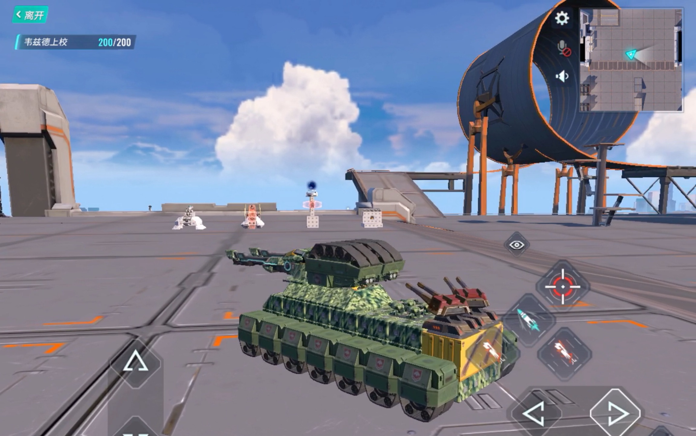 【重装上阵】我在200负载以内还原出了p1000巨鼠!_哔哩哔哩_bilibili