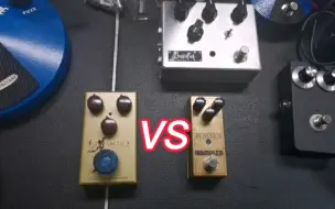 Download Video: 【人马块对比】J.ROCKETT ikon  vs  Wampler Tumnus