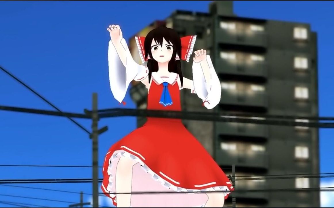 【东方mmd】巨大化灵梦,拥有可以挡住子弹的强壮身体