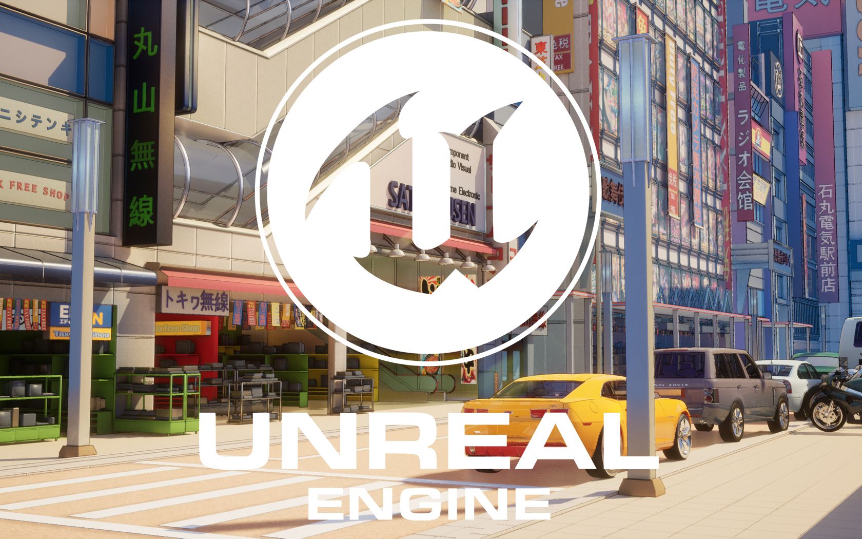 虚幻引擎4中的秋叶原南出口