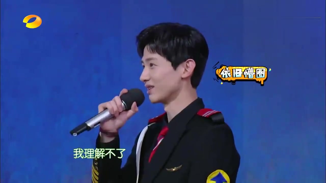 邓伦马思纯演绎平行时空情景剧白敬亭看完一脸懵我理解不了