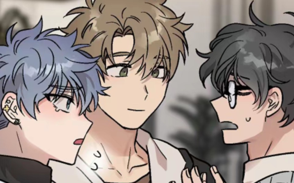 灵魂互换后遗症怎么办