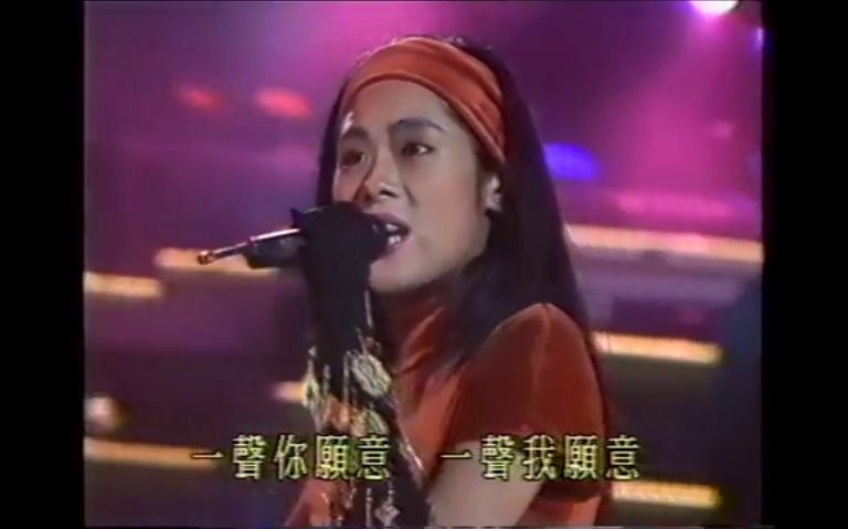 [图]【關淑怡】難得有情人 (寶麗金20週年演唱會 1990)