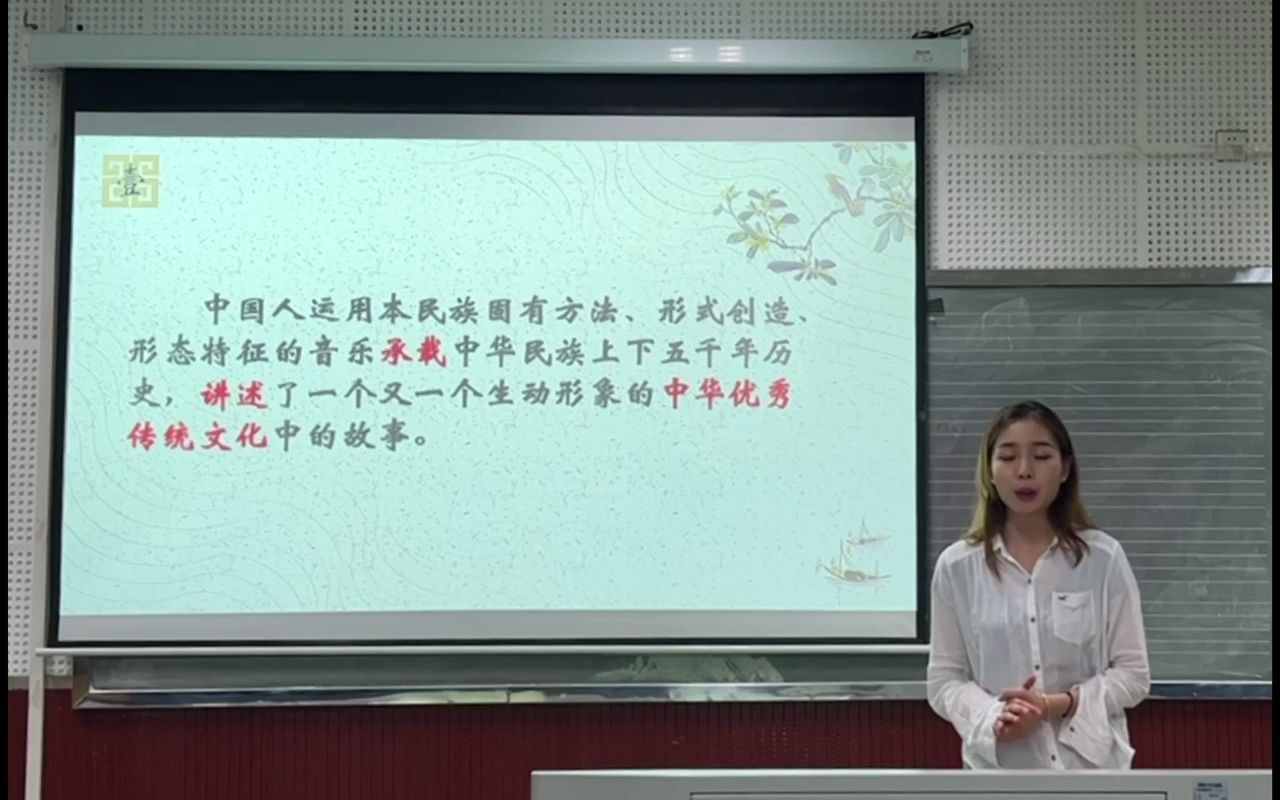 [图]音乐学院何嘉仪建设社会主义文化强国