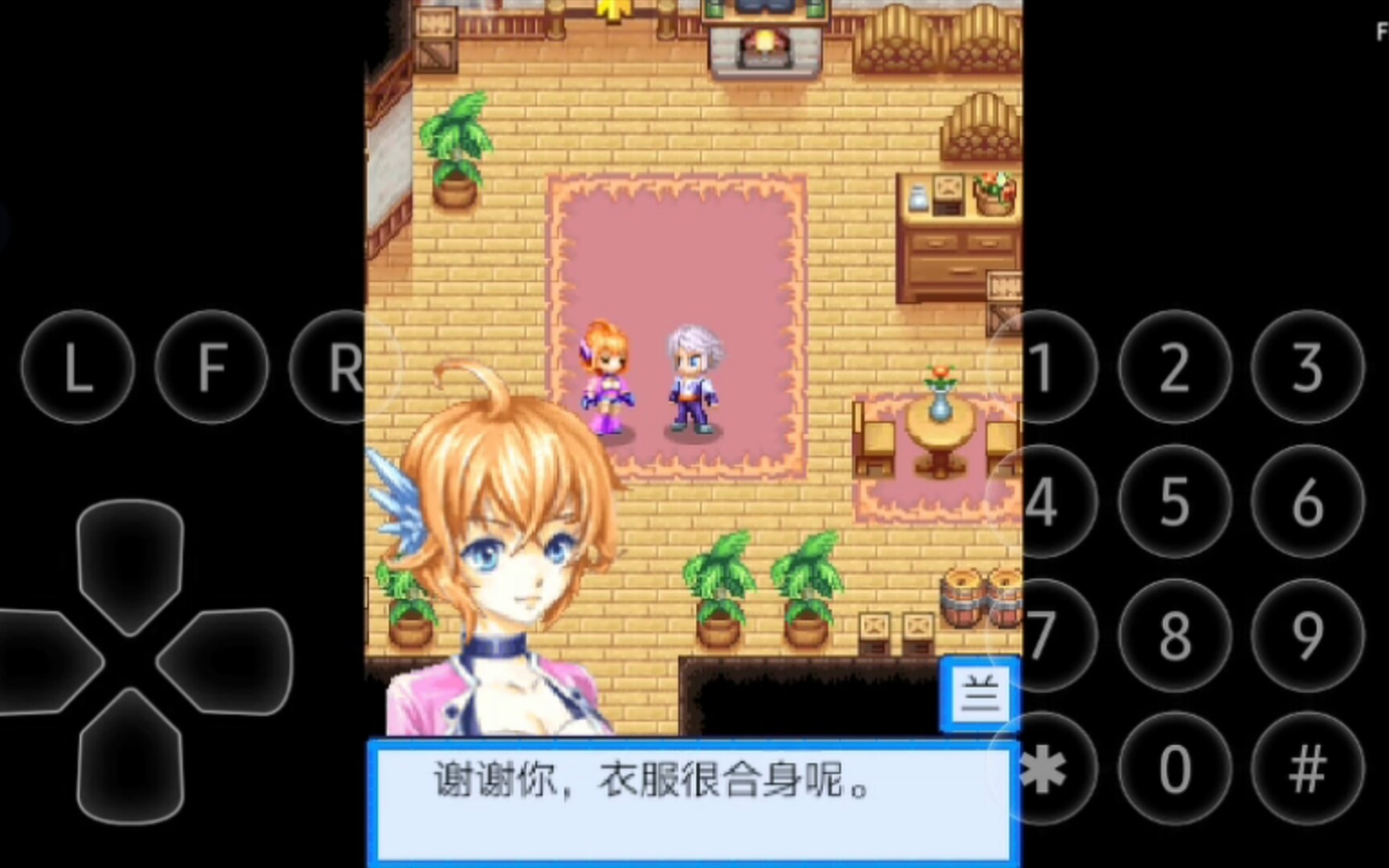 java游戏,天降少女2第一期