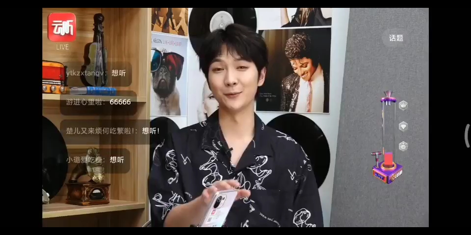 低音炮何屹繁再清唱yourman