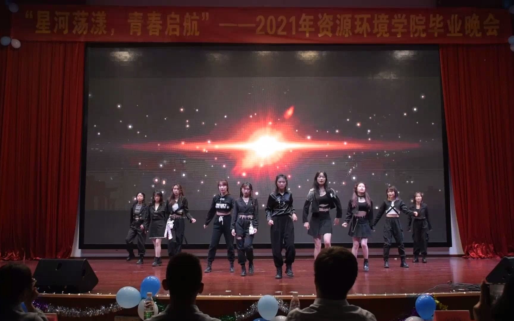 【FOCUS】20210514 学院毕业晚会《Focus on us》哔哩哔哩bilibili