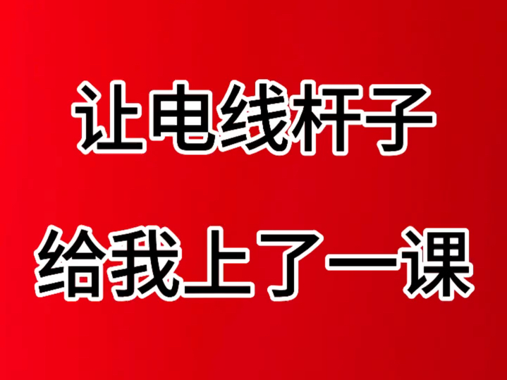 一统所有哲学问题!明白了这个观点就能解决所有哲学问题!纯客观》局限客观〉主观哔哩哔哩bilibili