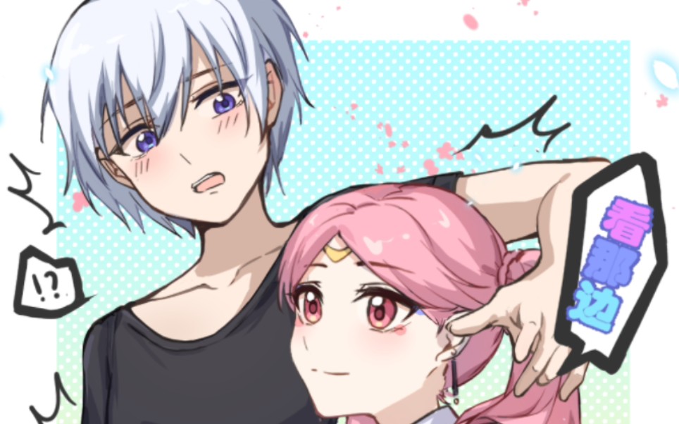 【绘画记录】艾尔夫&莉泽露蒂