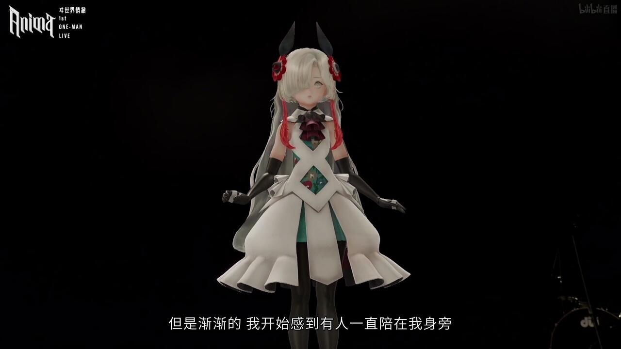 异世界情绪1st ONE-MAN LIVE「Anima」（中字_哔哩哔哩_bilibili