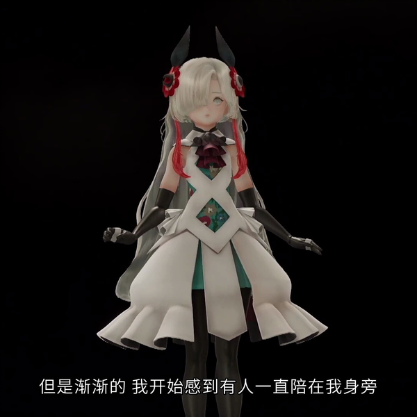 异世界情绪1st ONE-MAN LIVE「Anima」（中字_哔哩哔哩_bilibili