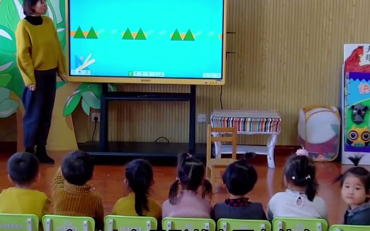 [图]幼儿园优质公开课、中班数学、《有趣的排序》课件内容非常精彩，有趣，小朋友听得很认真 ppt课件 教案 公开课 幼儿园教案 幼教资源共享