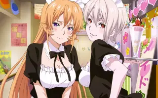 食戟之灵远月列車篇 搜索结果 哔哩哔哩 Bilibili