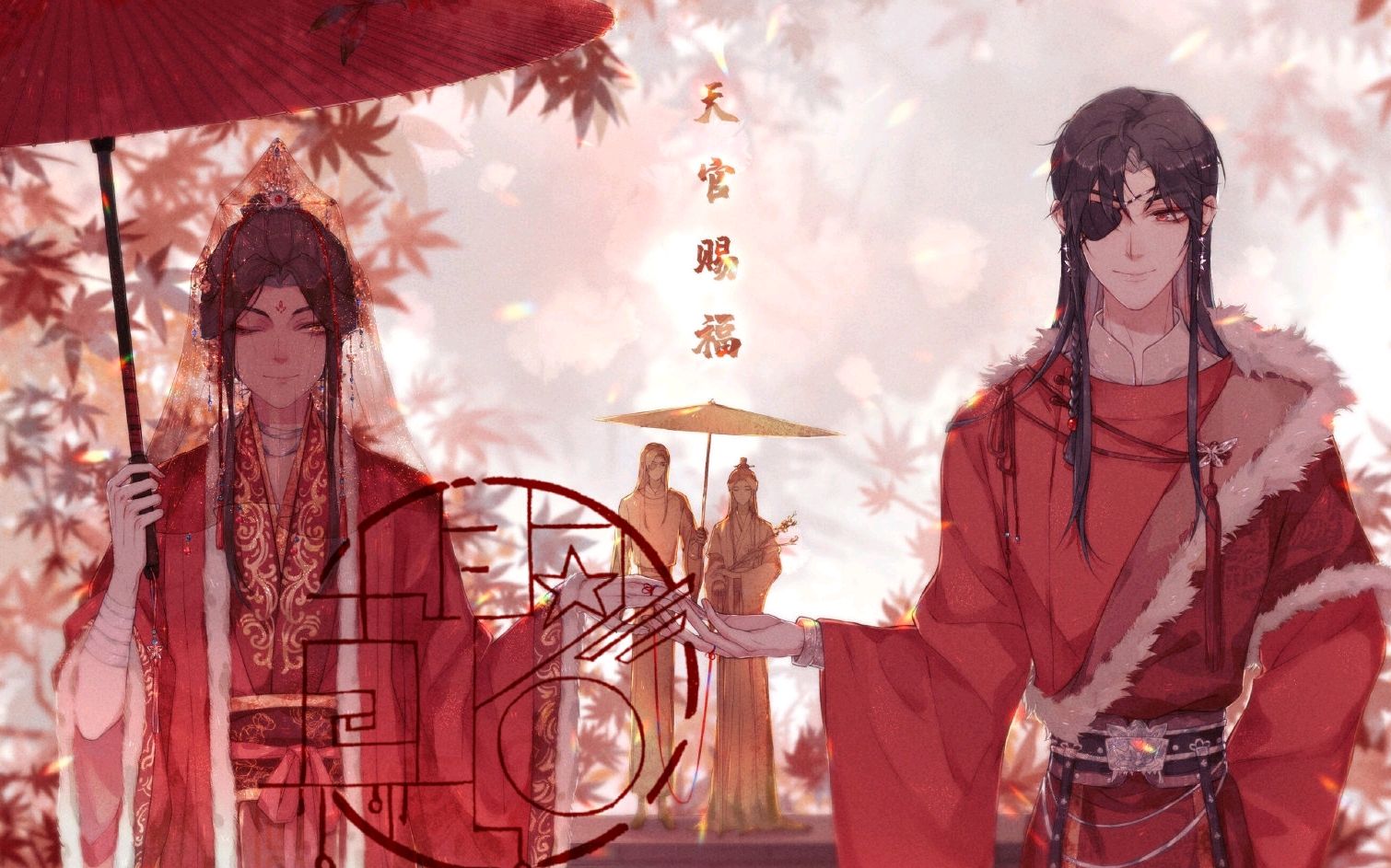 古筝演奏天官赐福同人曲——悦神