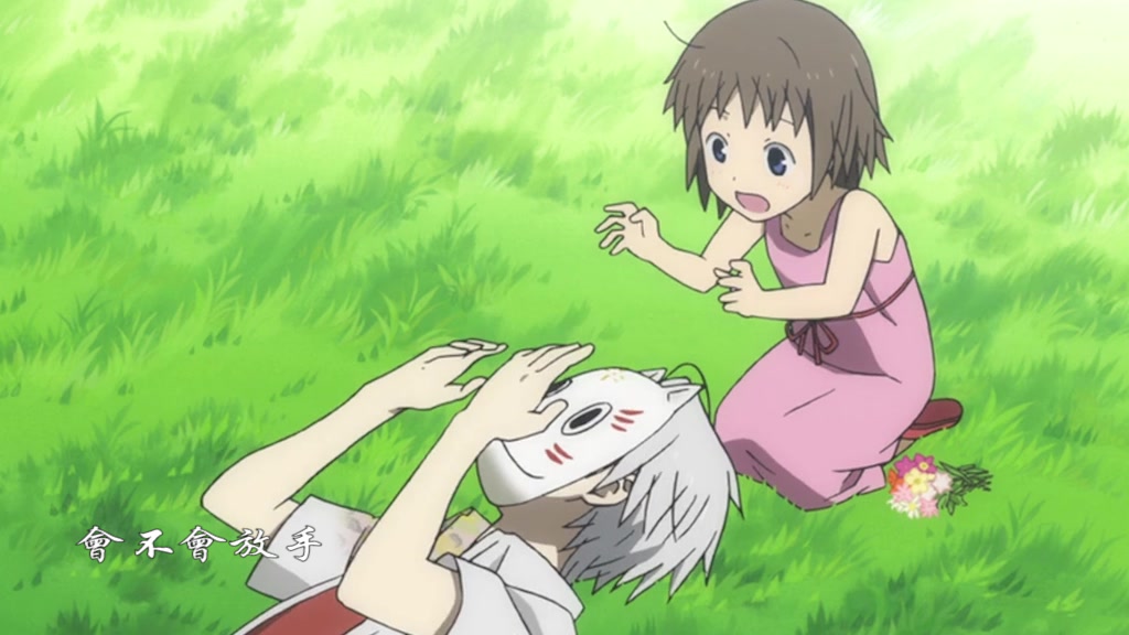 《萤火之森》那样的夏天那样知足