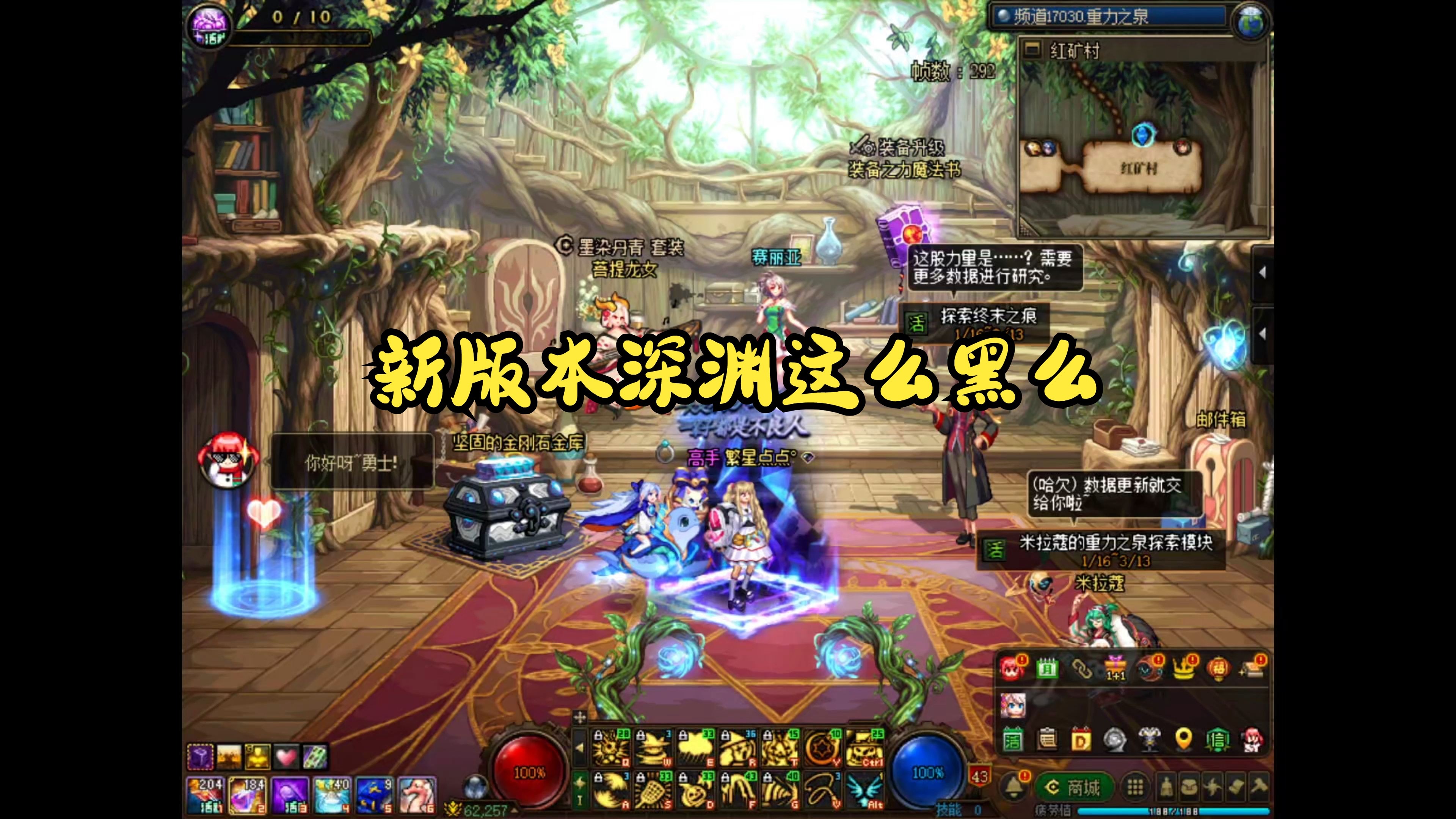 深渊碎片购买网站_dnf深渊碎片能干嘛