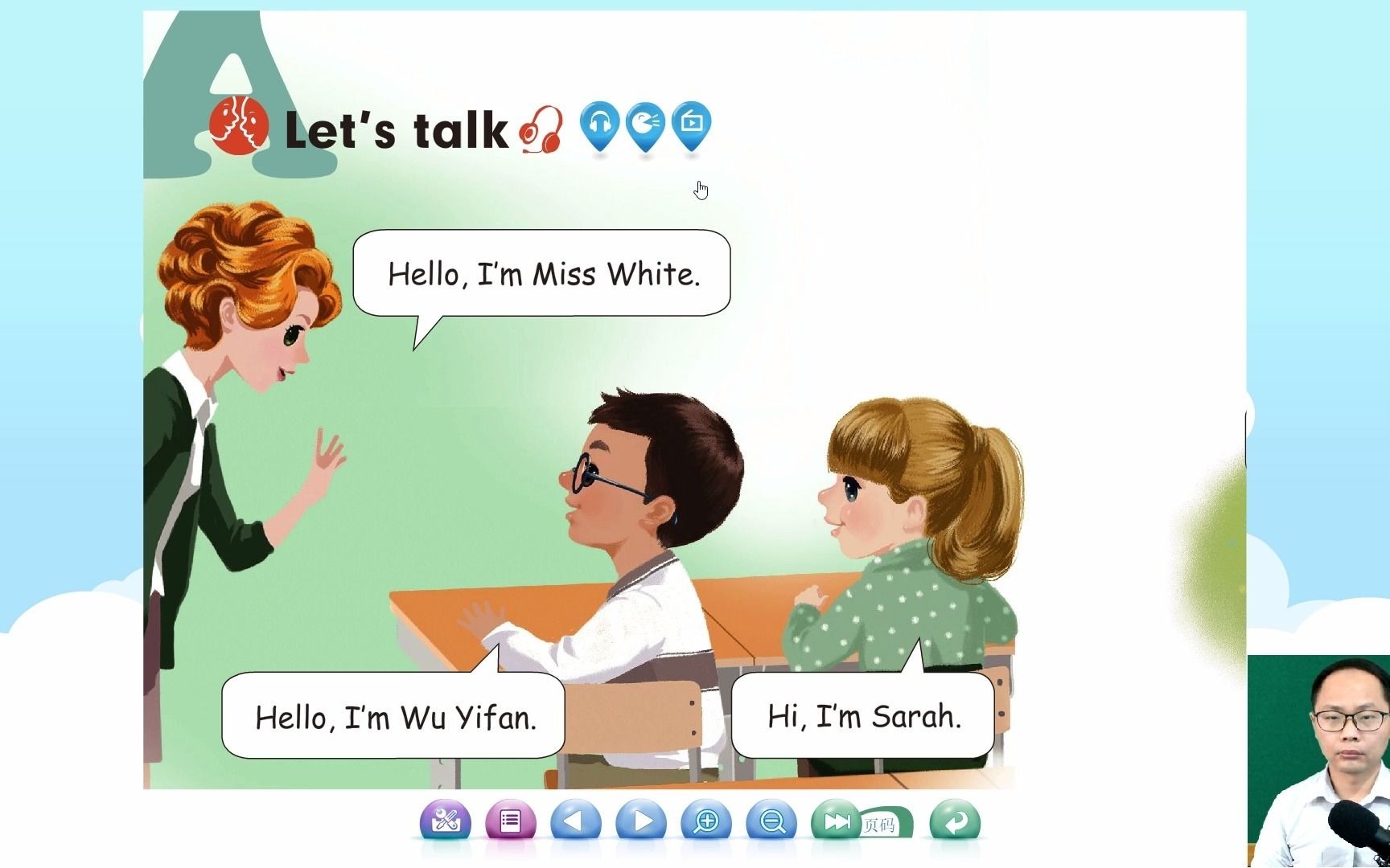 小学英语三年级上册第一单元第4页对话部分跟读和翻译