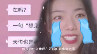 怎么肥四！！！stata学习日记怎么变成学习周记了？？！