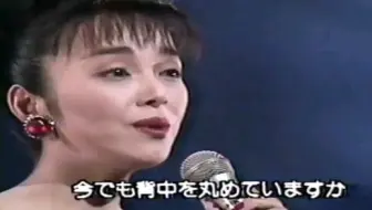 隐藏佳作 岩崎宏美 未成年19 哔哩哔哩 Bilibili