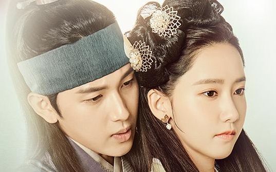 林允儿 任时完-------元珊之恋