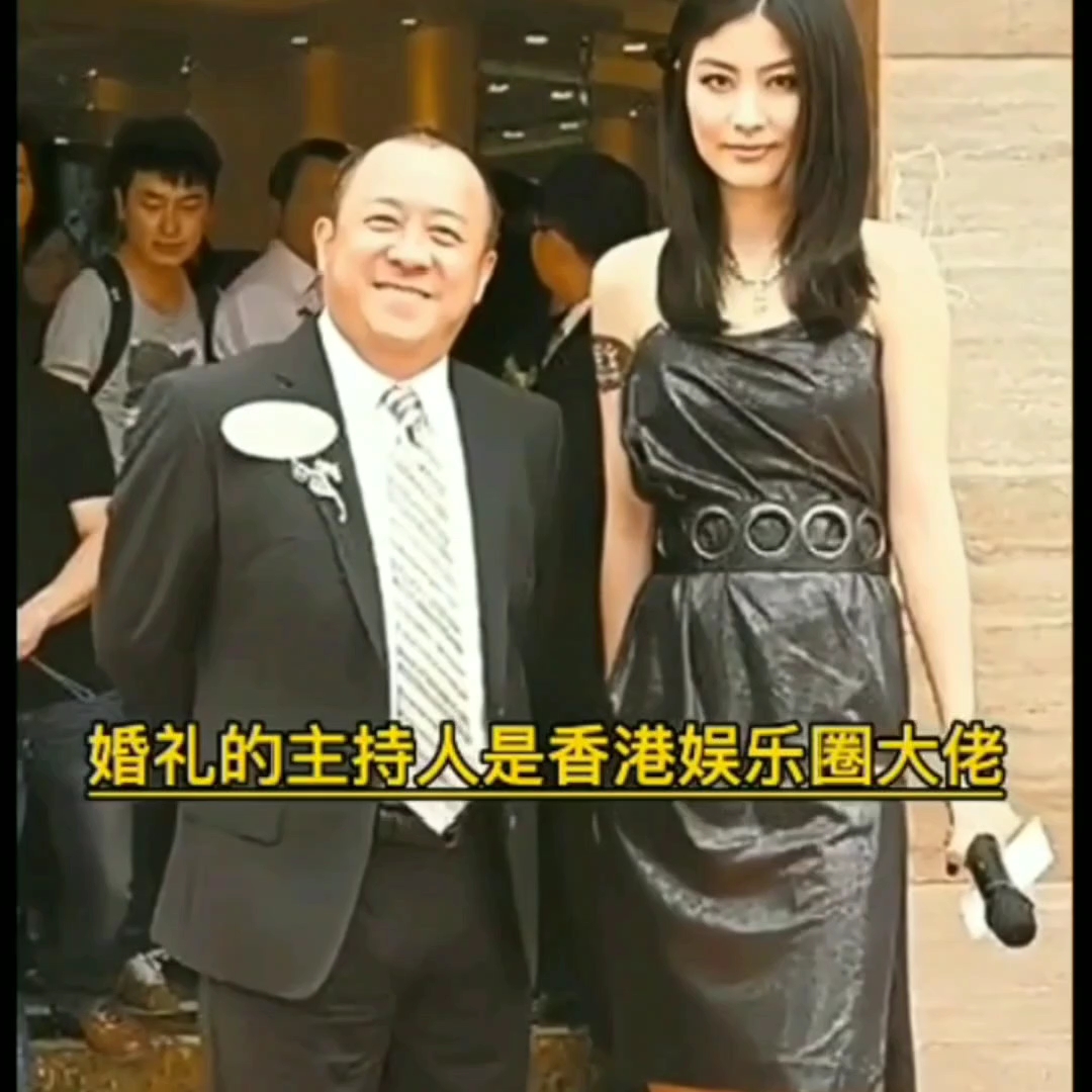 陈慧琳娱乐剪辑杂谈,婚礼现场!