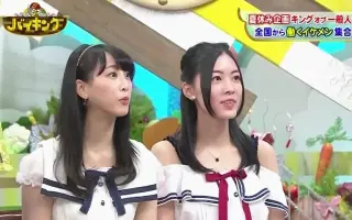 松井玲奈ske48 W松井 搜索结果 哔哩哔哩弹幕视频网 つロ乾杯 Bilibili