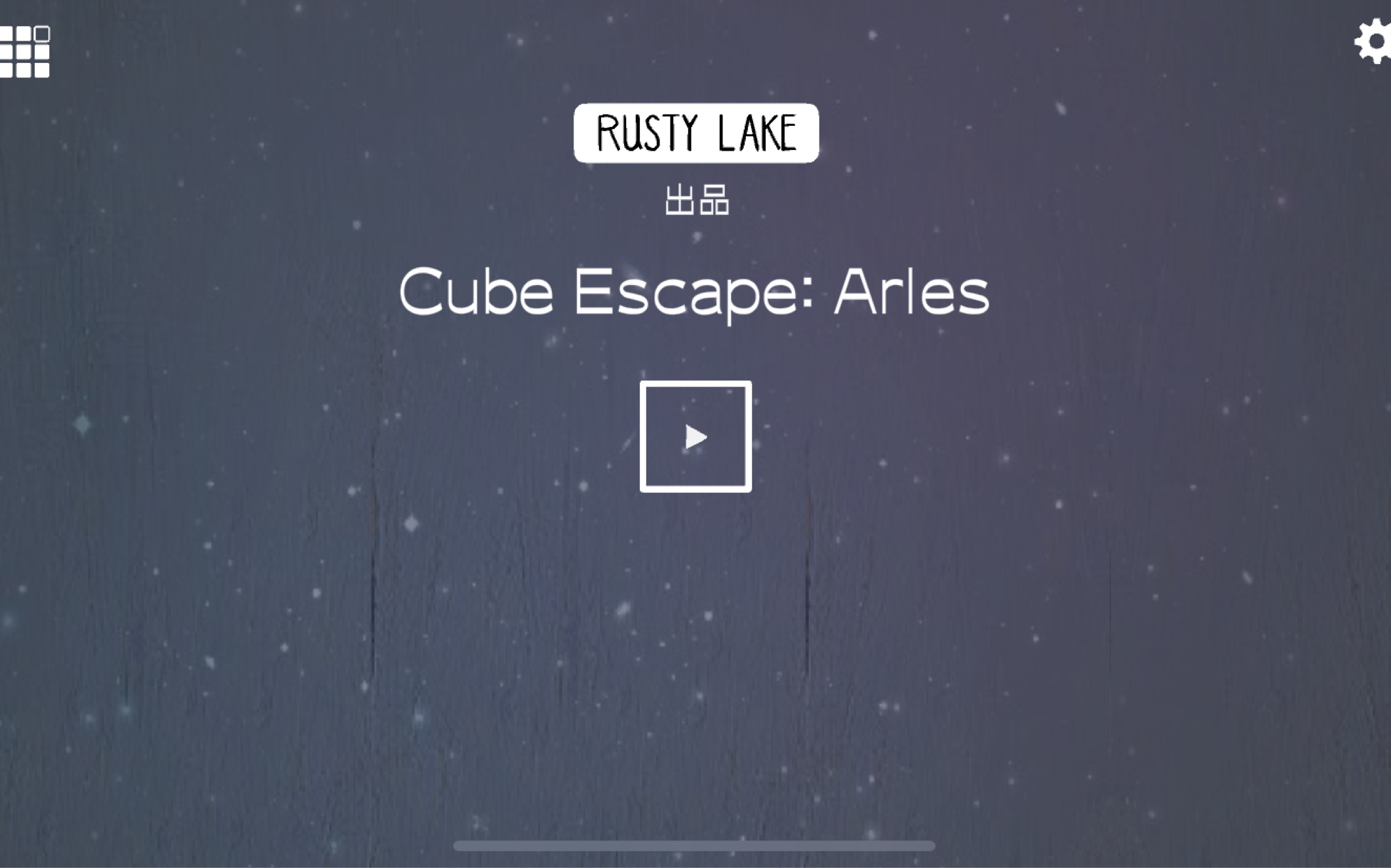 [图]Cube escape Arles 绣湖 梵高 阿尔勒小屋