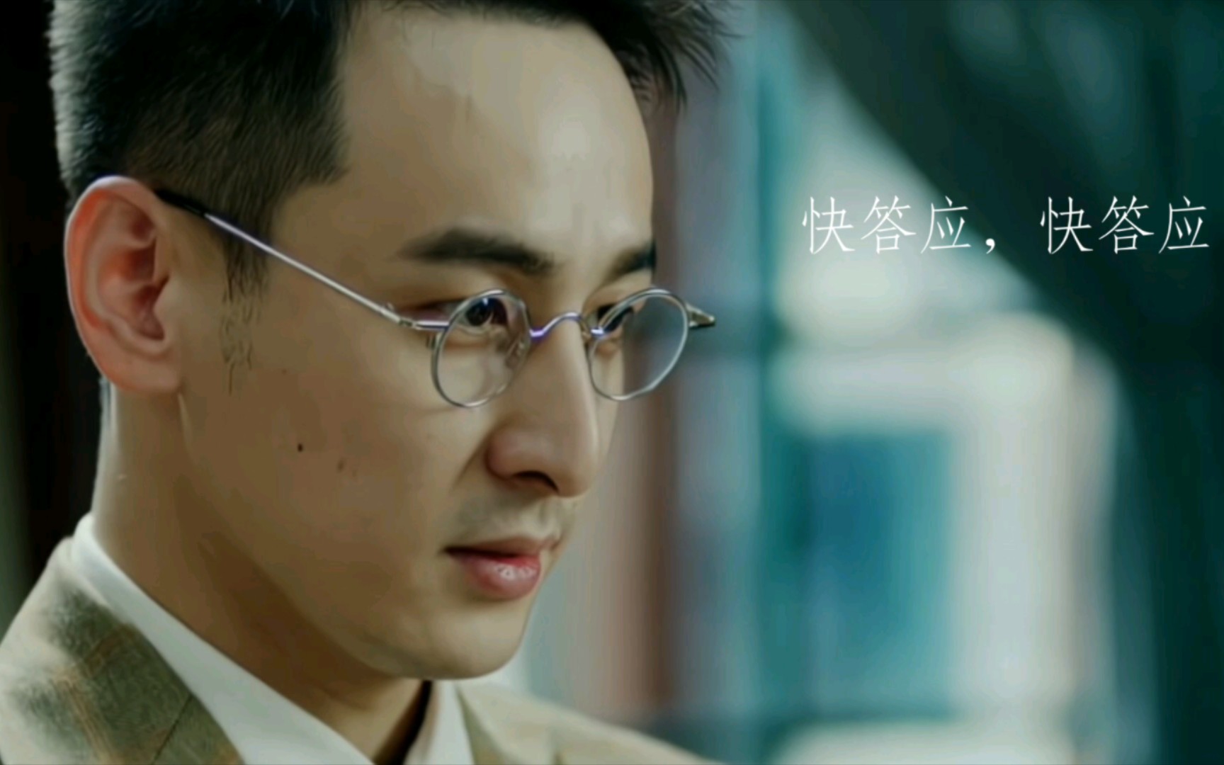 【小铃铛/梁洁×大风先生/任彬】大风一来,铃铛就笑了