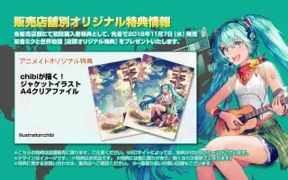 イミテーション ワールド 搜索结果 哔哩哔哩 Bilibili イミテーション ワールド 搜索结果 哔哩哔哩 Bilibili