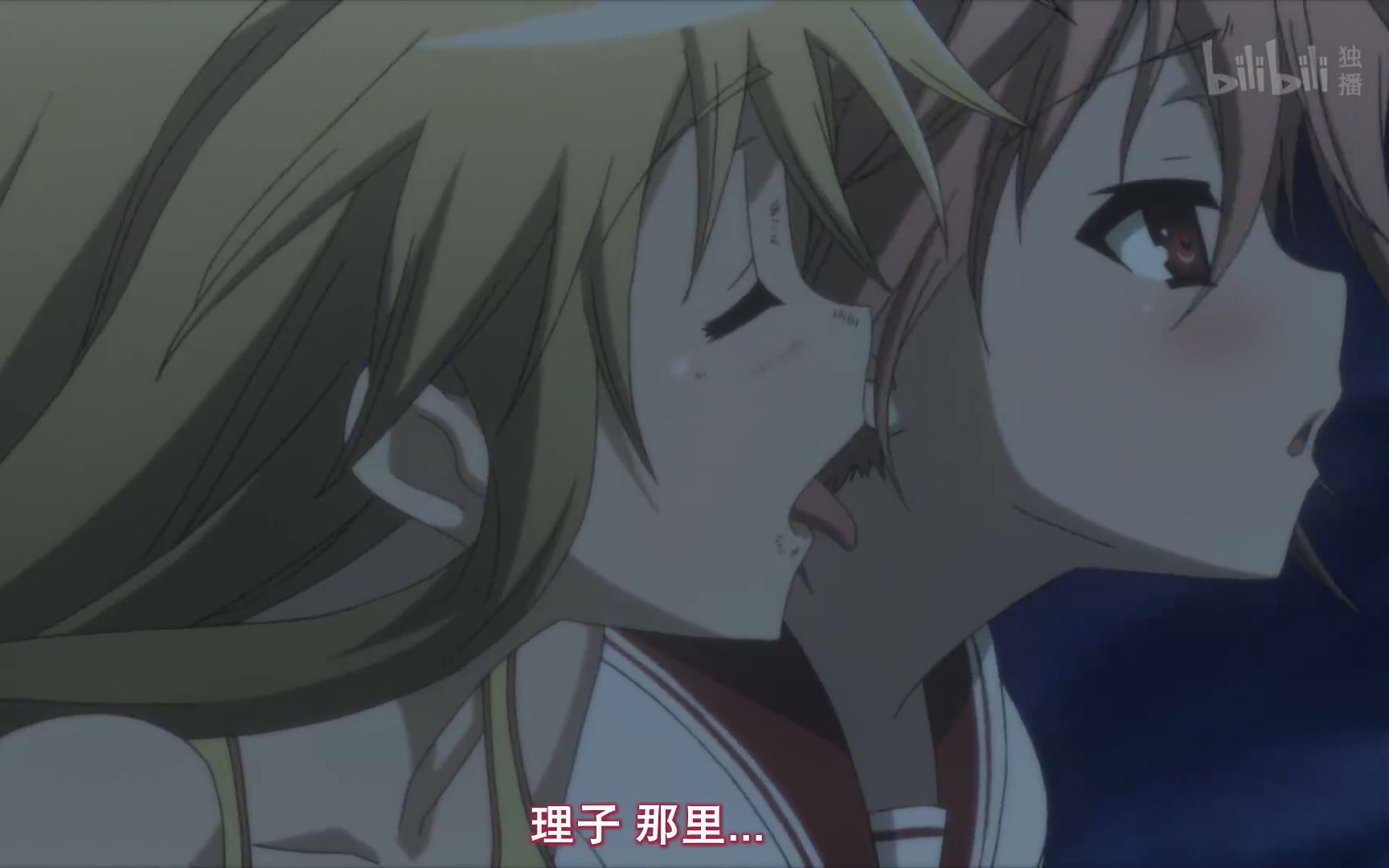 绯弹的亚里亚第一部美少女战败被虐昏迷合集七理子被