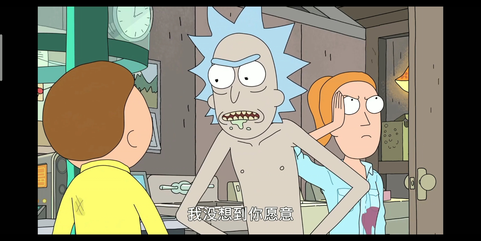 瑞克和莫蒂片段