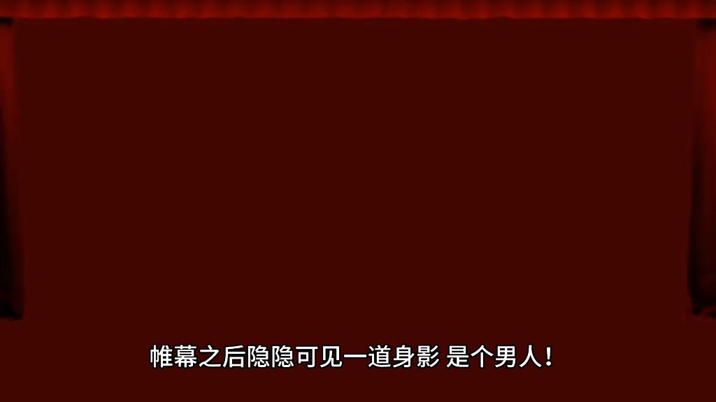 《刚穿越,人在绝色皇叔塌上》凤九儿战倾城&小说全集在线阅读~完整结局哔哩哔哩bilibili