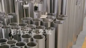 每当这个时期到来，都是一个企业沉淀的最好时机，设备的研发，工艺的提升，技术交流，让河北安洁更有竞争力