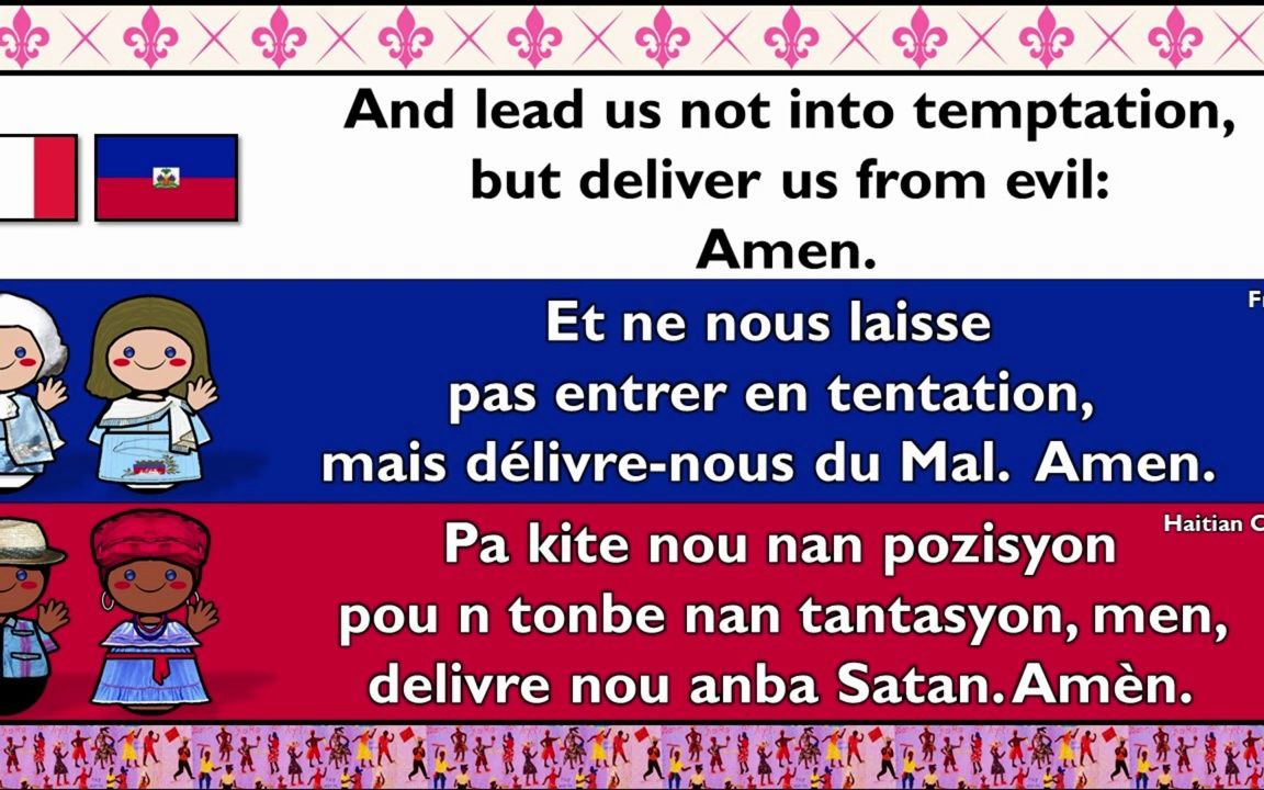 【ilovelanguages】法语和海地克里奥尔语对比