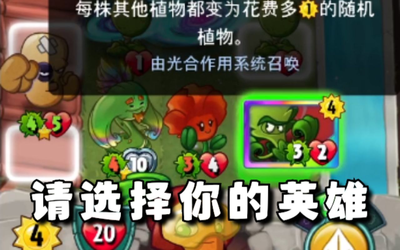 早八第一节,《分子生物学》PVZ