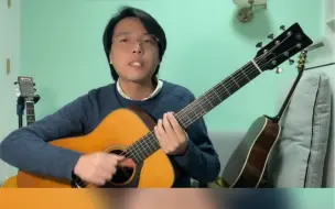 Download Video: 一万不到的雅马哈日产红标FG5，挑战两万多的Martin和Gibson，是什么样的结局？