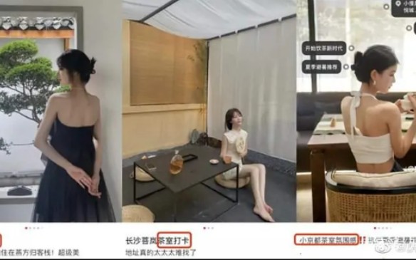 佛媛,道媛,病媛,幼儿媛,还有什么媛哔哩哔哩bilibili