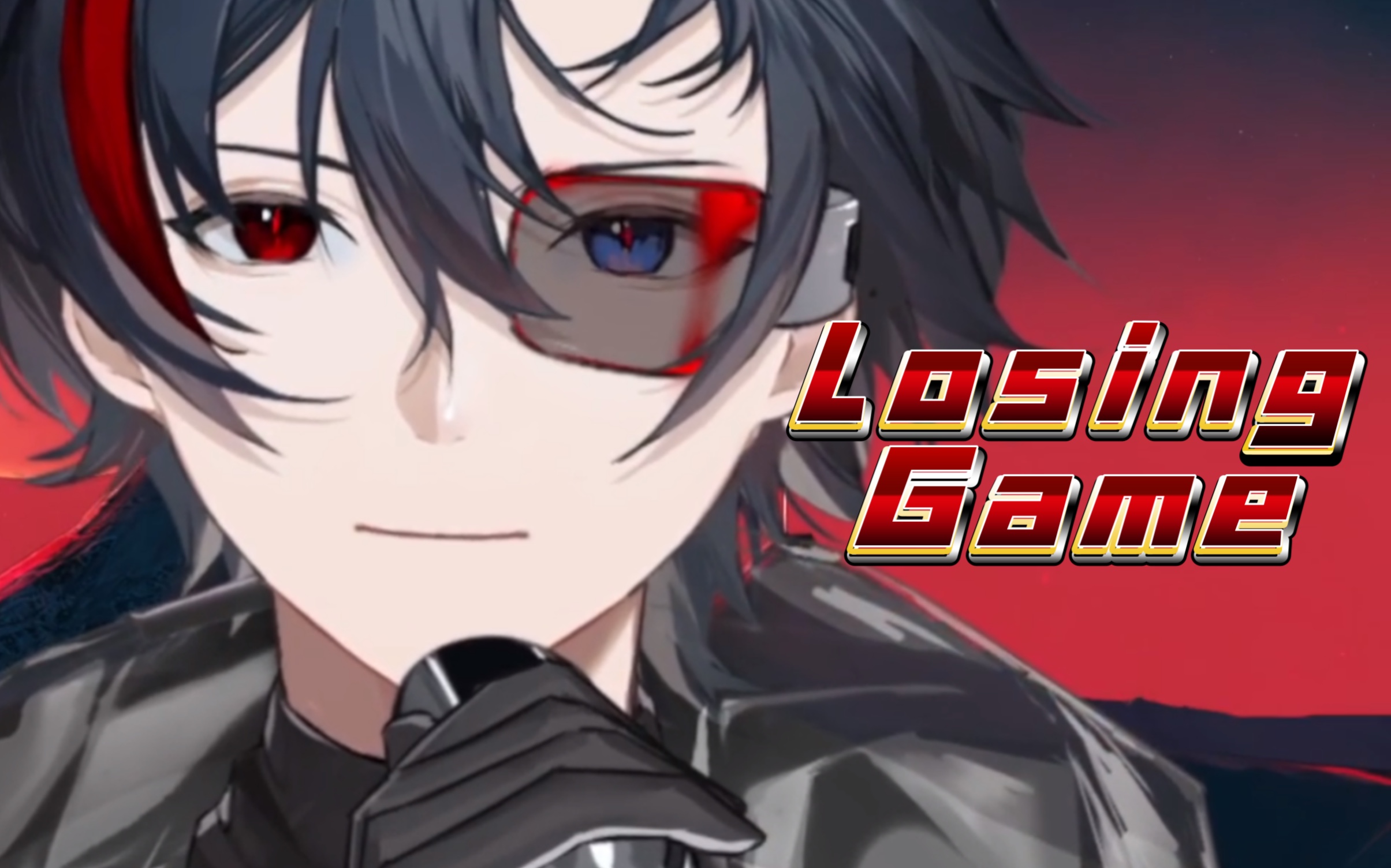 [图]【择克Zayk | 歌切】《Losing Game》