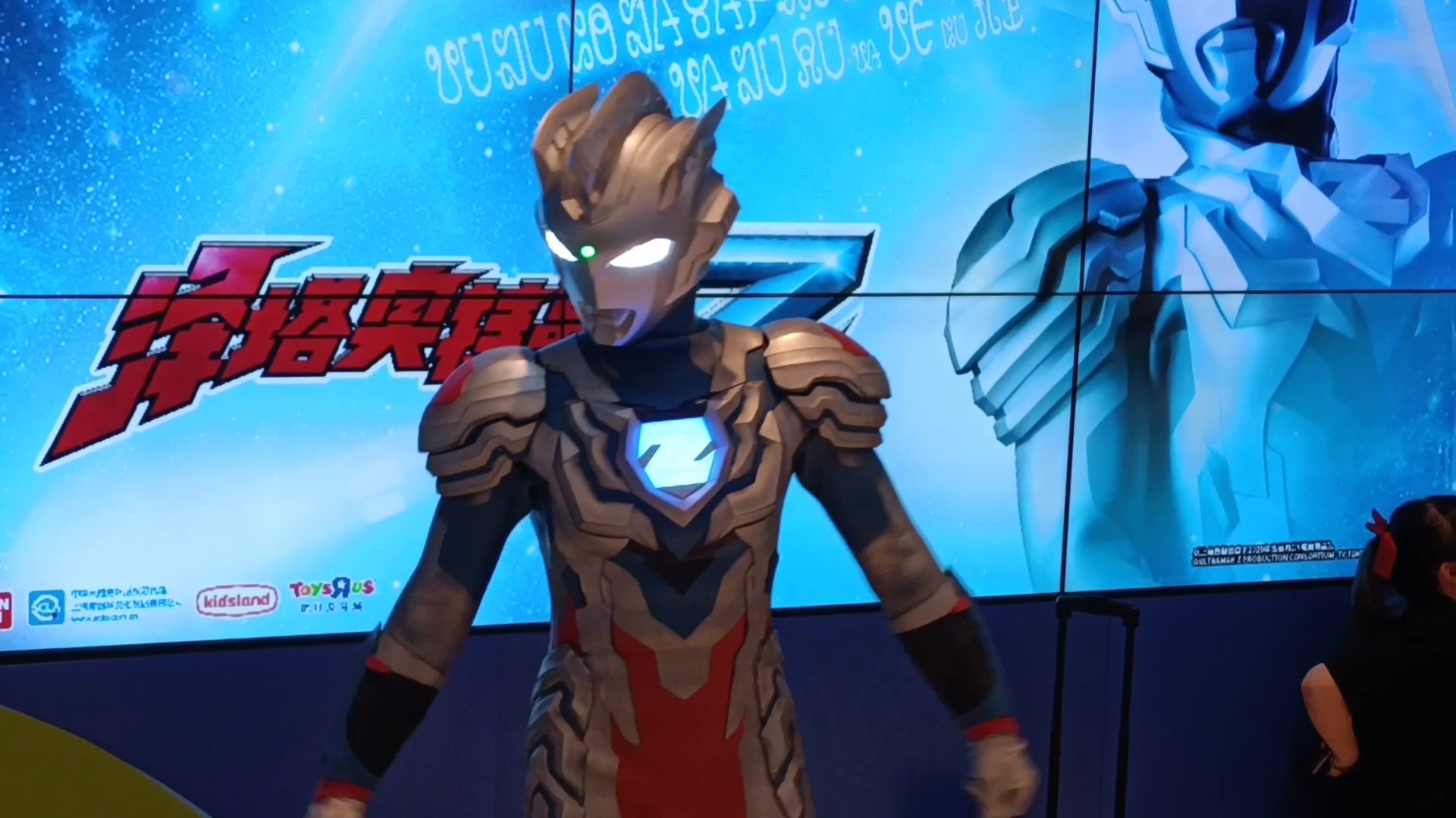 泽塔奥特曼见面会 泽塔演示动作