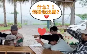 Download Video: 何赵 | 何浩楠×赵一博 | 小狗的心里只有公主  公主也是诶！我没品出拉扯感我品出了双向奔赴！为啥呀！