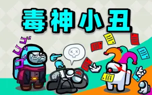 Download Video: 《 夺 舍 》