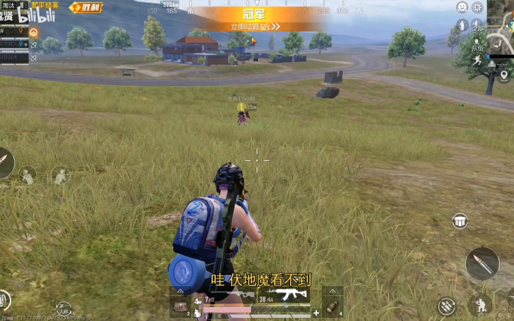 银河至尊手机版入口相关图片