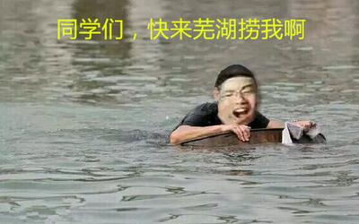 【大司马9.17日直播录像】炼金马博尔特,边跑