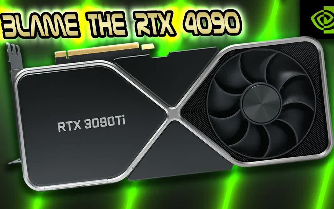 nvidiartx3090ti的存在是因为rtx4090