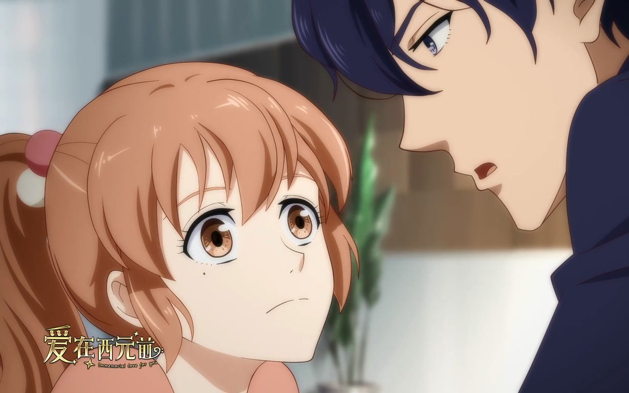 《爱在西元前》预告片合辑, 经典歌曲改编动漫,演绎跨越千年凄美恋歌!