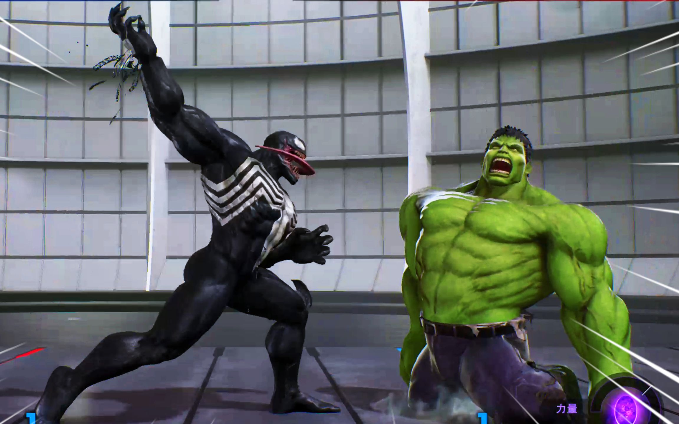 漫威英雄:毒液的力量可不能小看,一掌就把绿巨人打倒了!