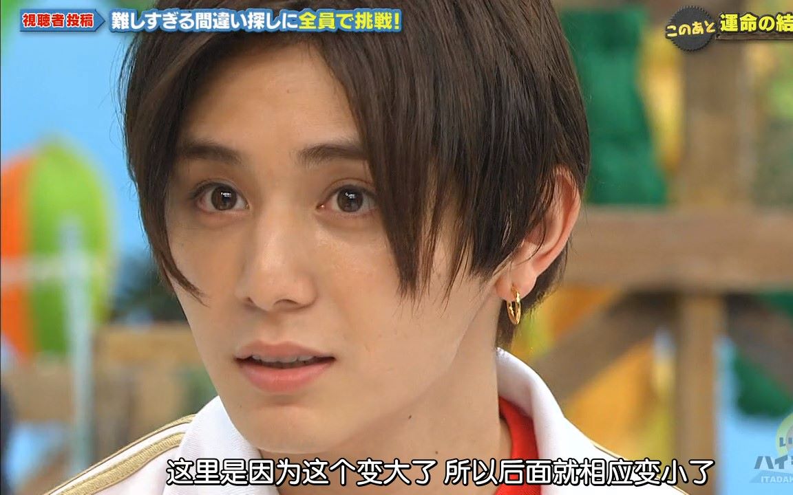 3202019年7月8月攻顶highjump棚内cut合集