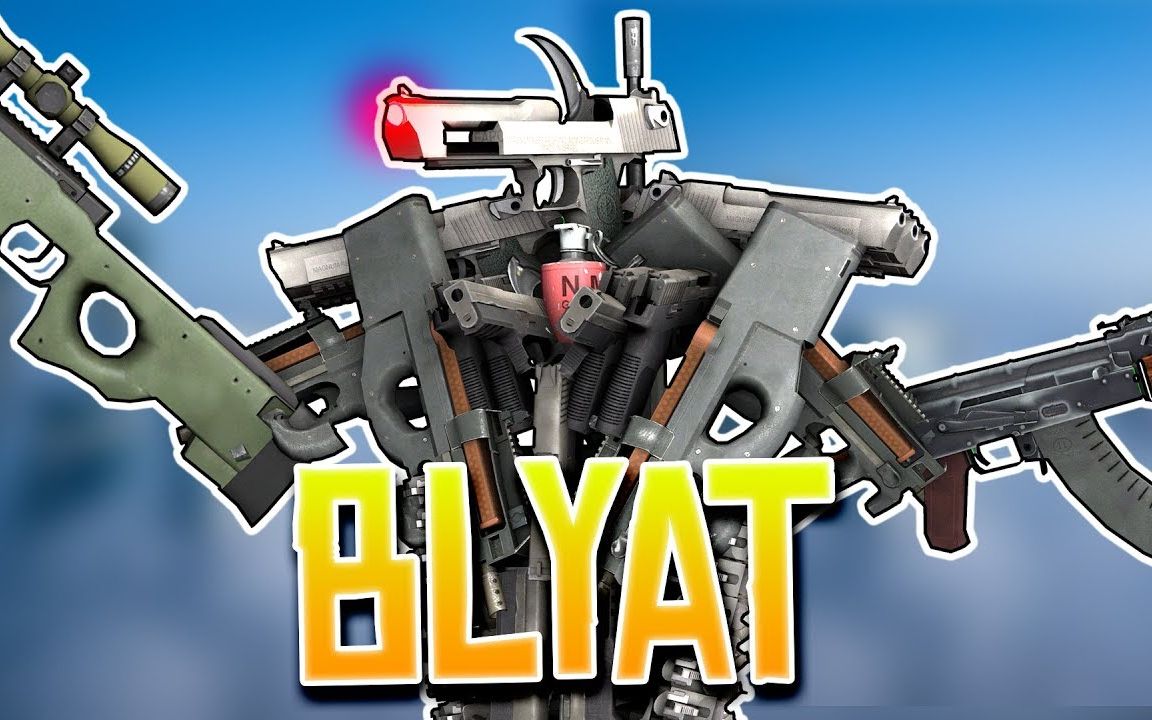 【csgo/lichtenstein】钢铁blyat毁灭者/iron blyat destroyer