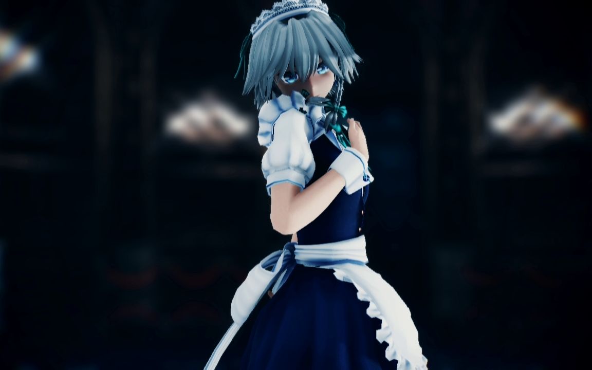 【东方mmd】咲夜的纯情裙摆 【720p/60fps】_哔哩哔哩_bilibili