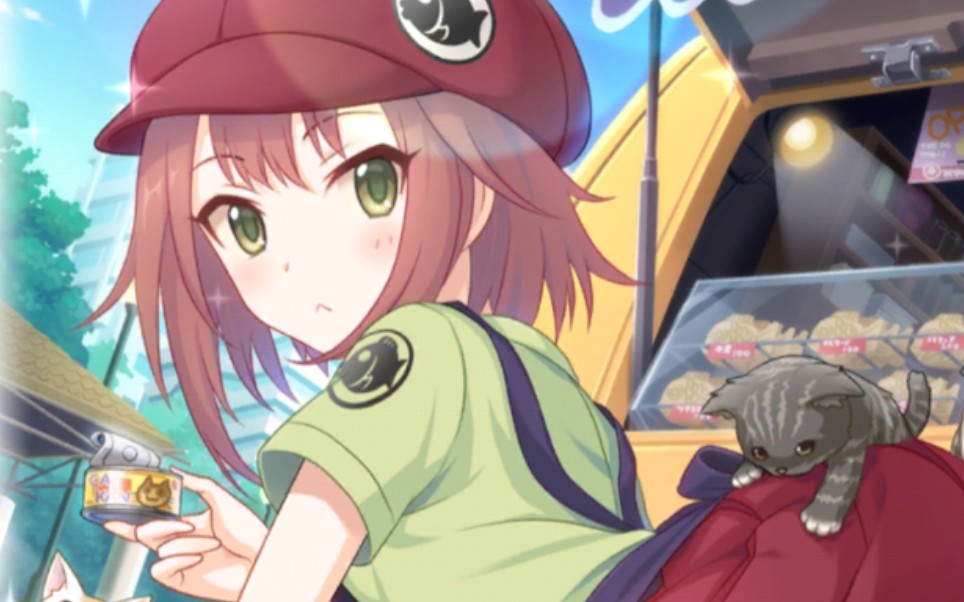 【公主连接】猫剑珠希羁绊rank8剧情3星动态界面语音_哔哩哔哩_bili